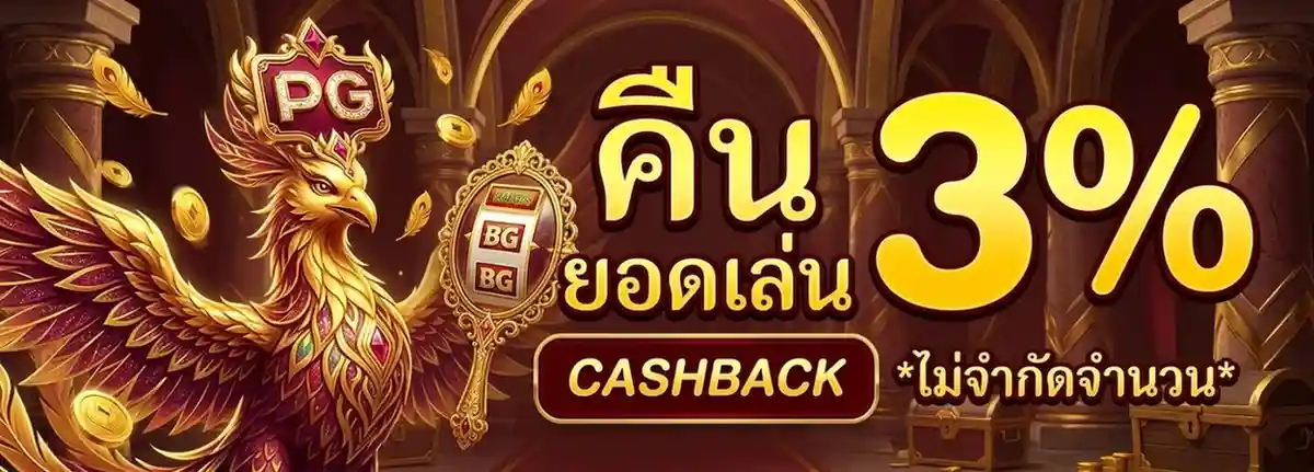 สล็อตอันดับ 1