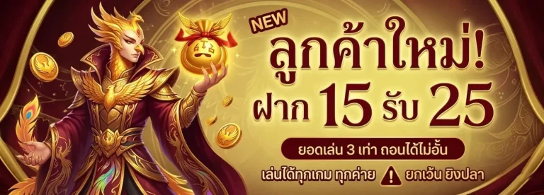 เว็บ สล็อต แท้ วอ ล เล็ ต